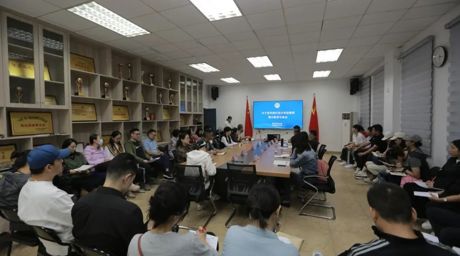 公海gh555000aa线路检测中心召开系列违纪违法典型案例警示教育专题会