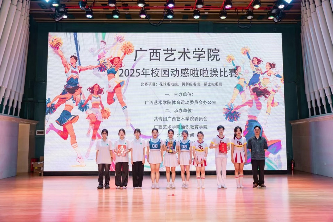 图片包含建筑,桌子,游戏机,房间ai生成的内容可能不正确。(2).jpeg
