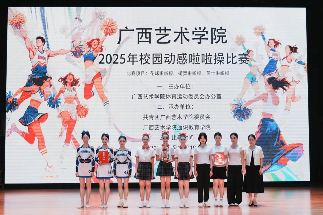 文本ai生成的内容可能不正确。(2).jpeg