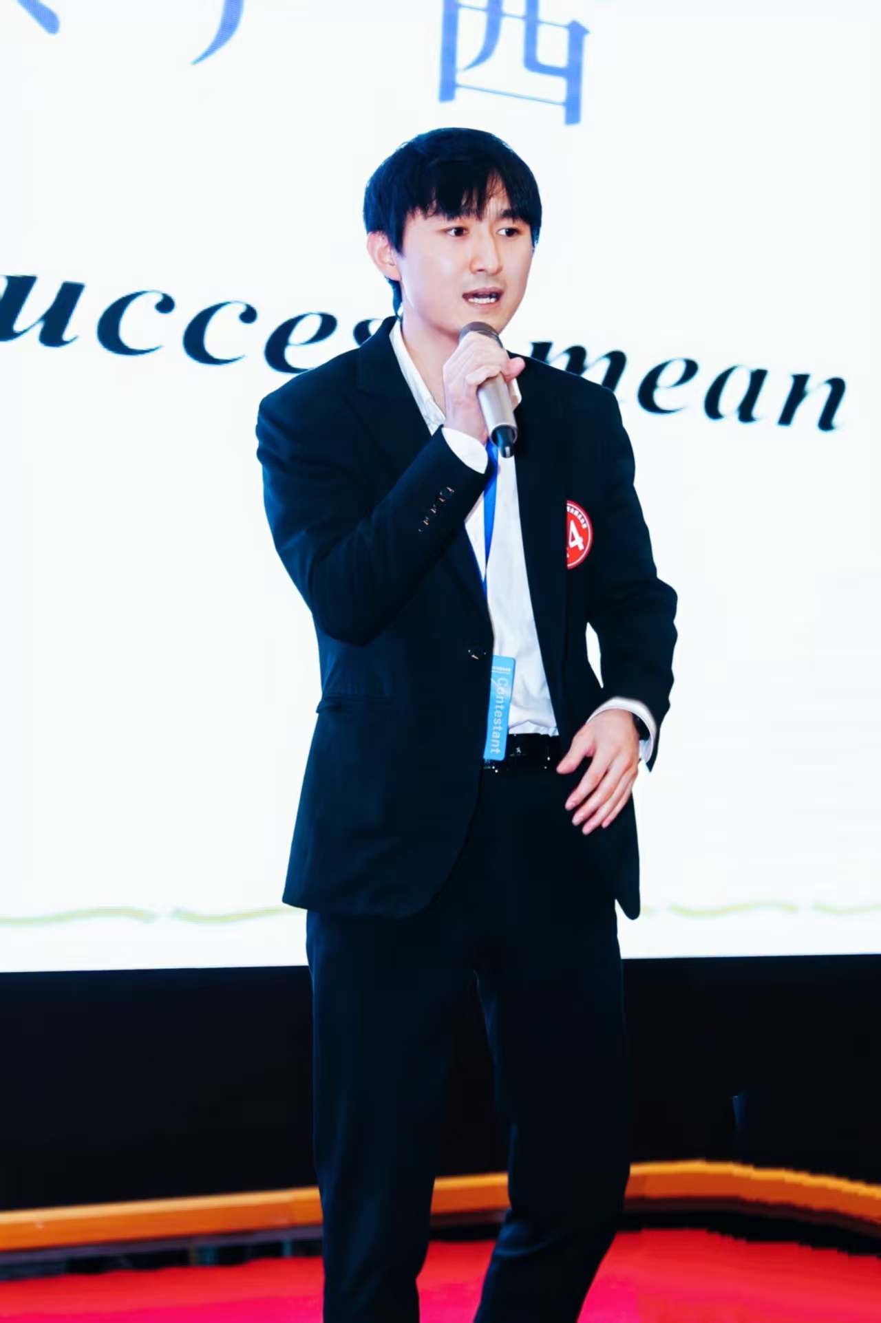 微信图片_20250902140238_119_14.jpeg 微信图片_20250902140238_119_14.jpeg